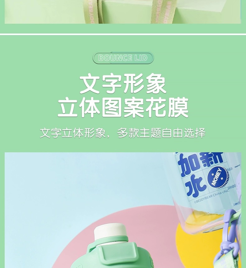 详情图片_10.jpg