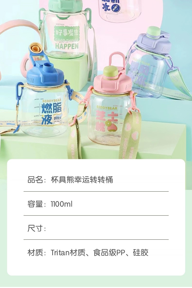 详情图片_12.jpg
