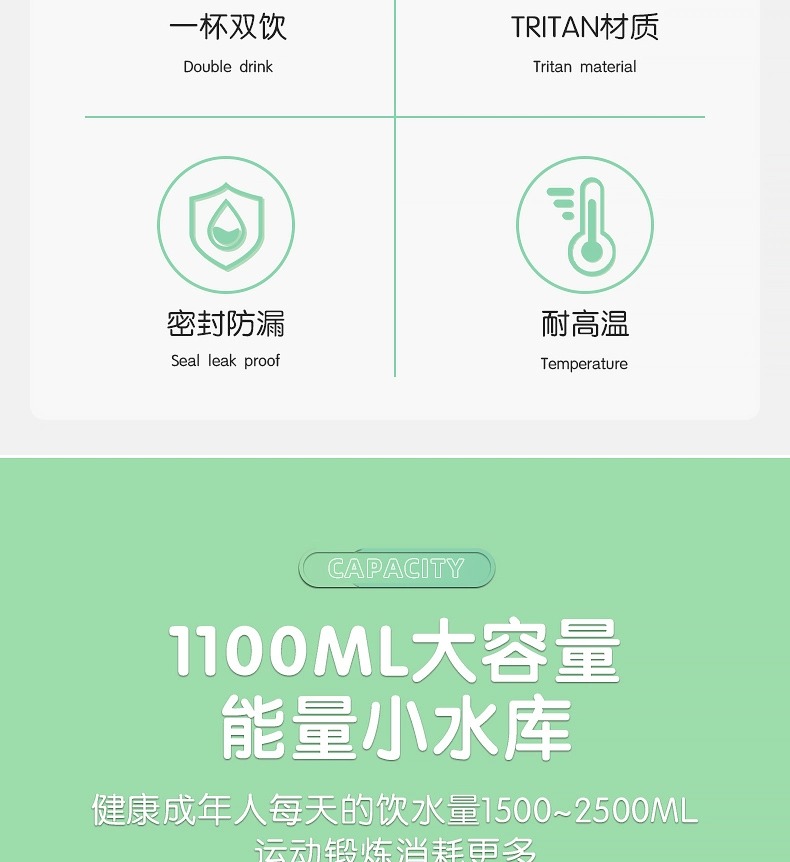 详情图片_03.jpg