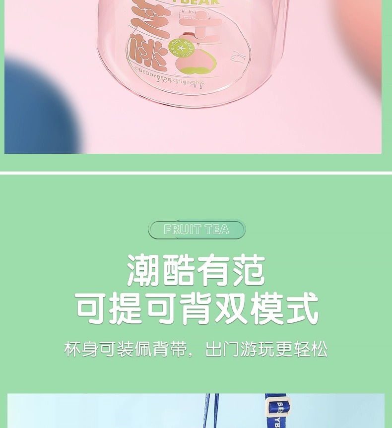 详情图片_08.jpg