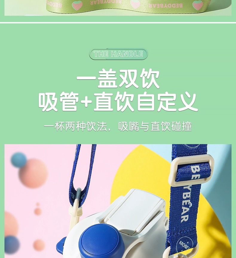 详情图片_05.jpg