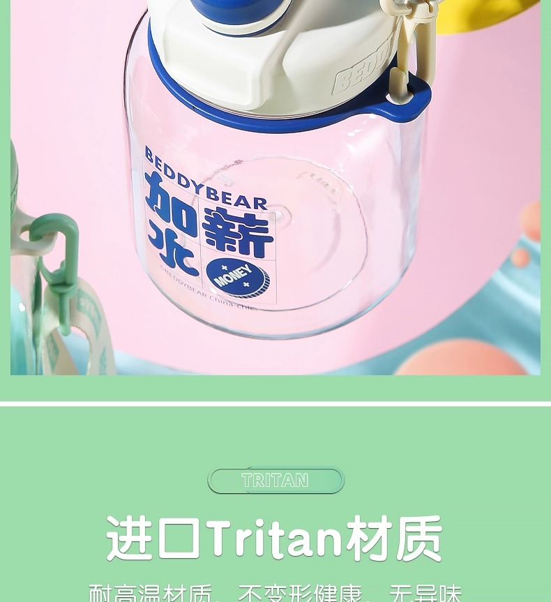 详情图片_06.jpg