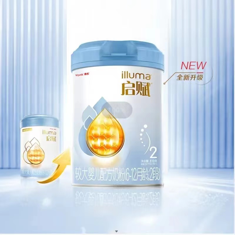 微信图片_20230803141417.jpg