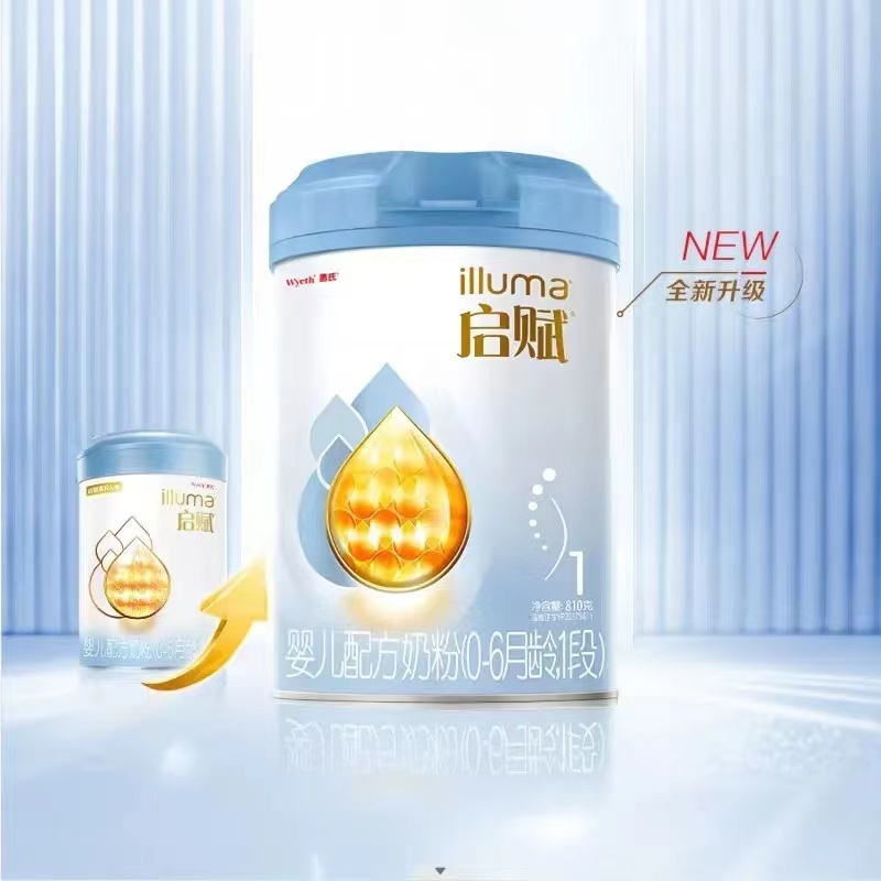 微信图片_20230803141415.jpg