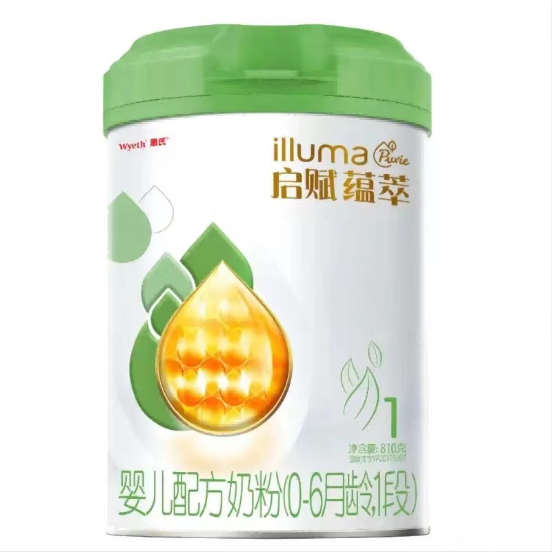 微信图片_20230803142154.jpg