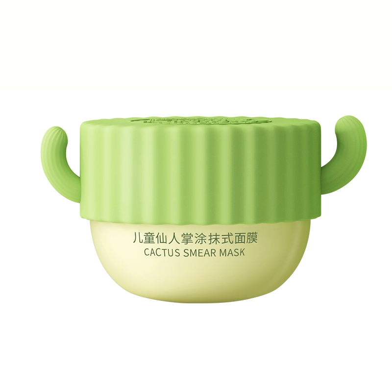 仙人掌面膜透明.png