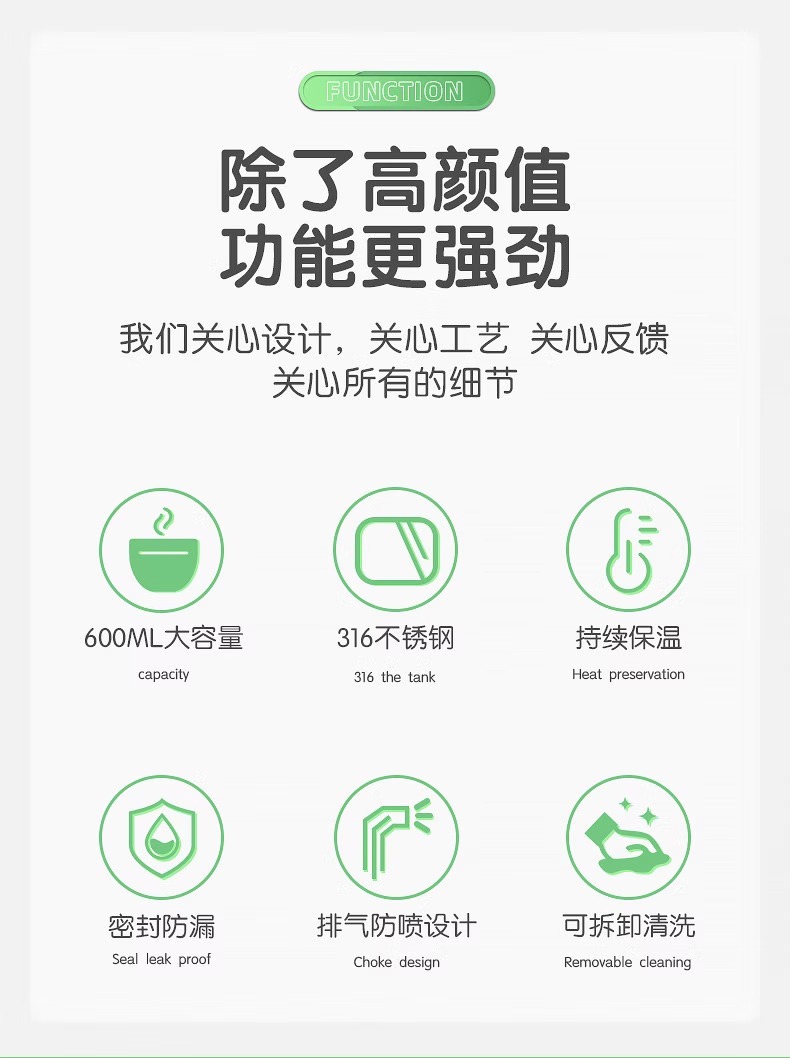 详情图片_02.jpg