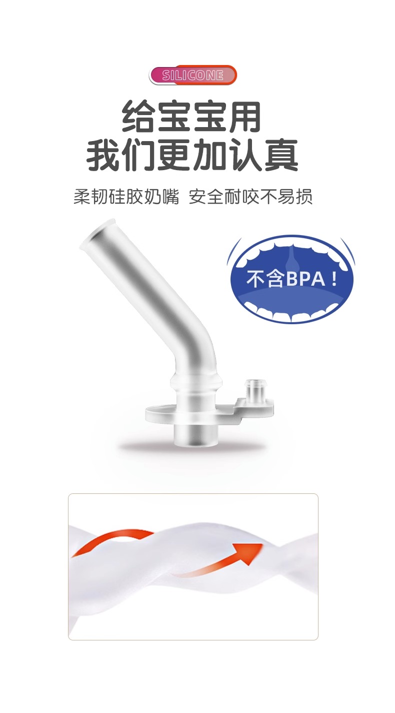 详情图片_07.jpg
