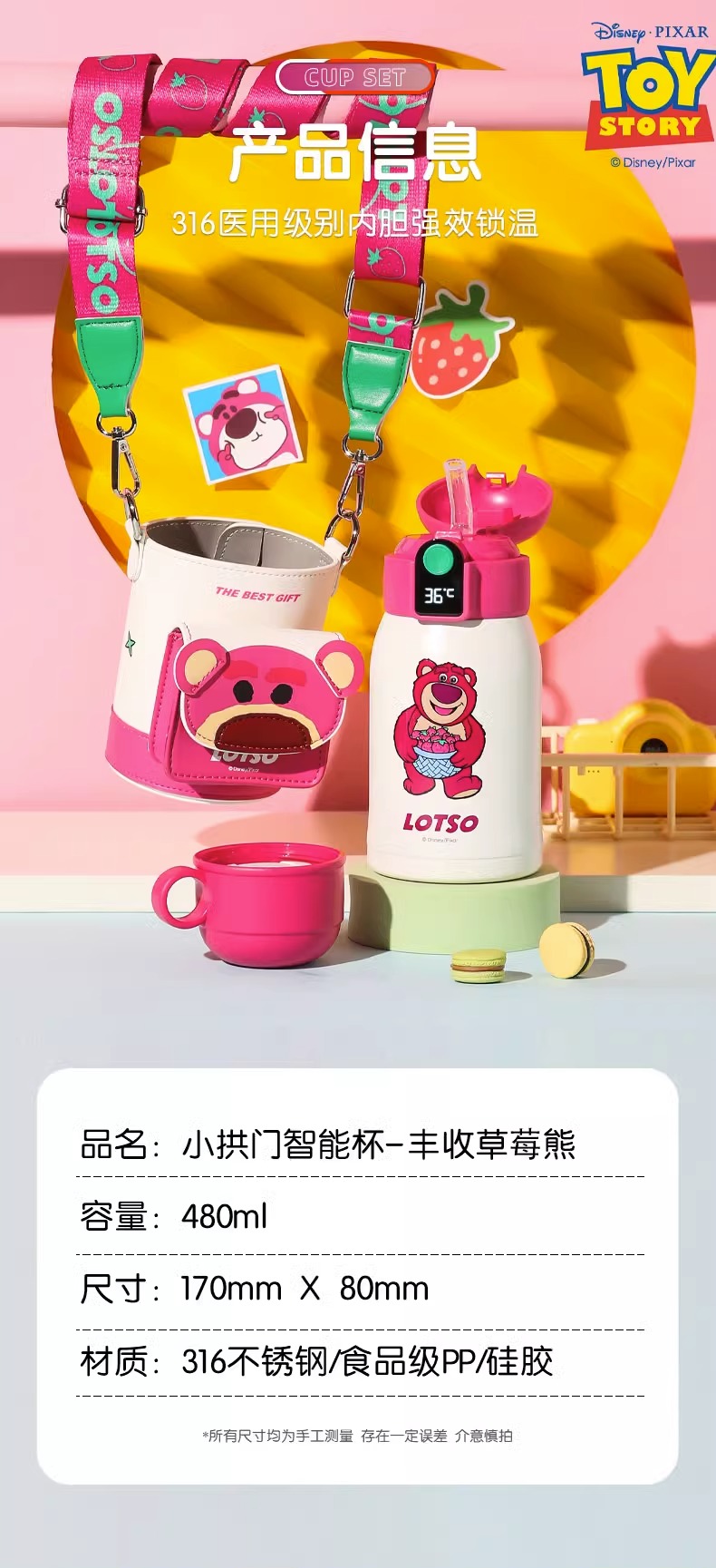 详情图片_12.jpg