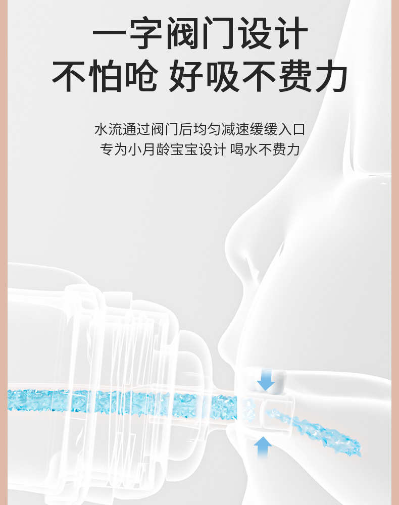 详情页---副本_08.jpg