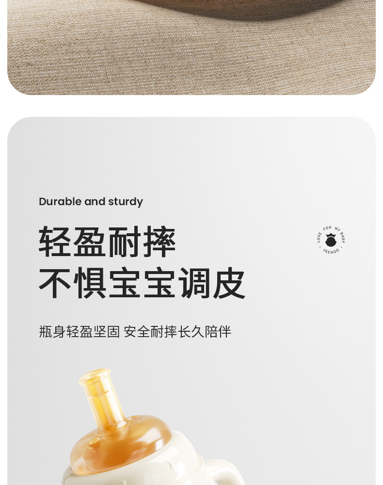 详情页---副本_14.jpg