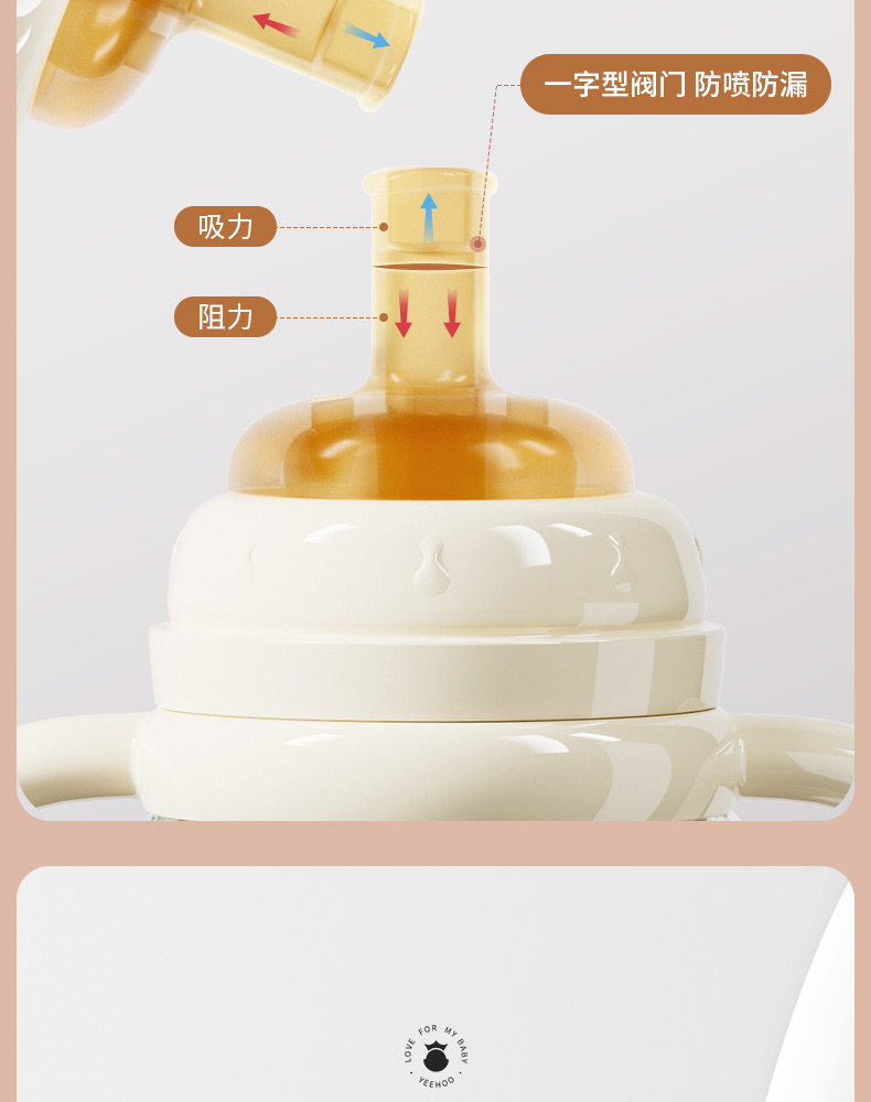 详情页---副本_07.jpg