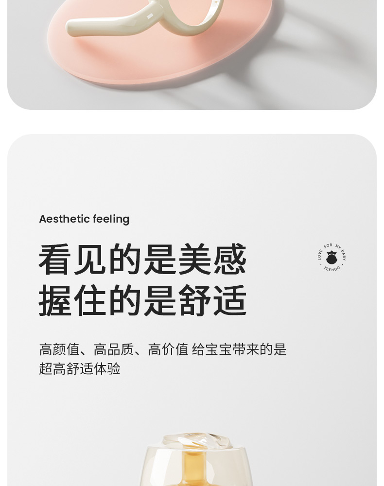 详情页---副本_17.jpg
