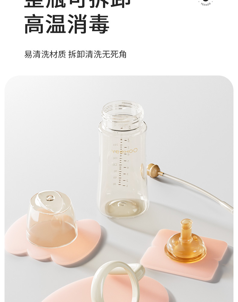 详情页---副本_16.jpg
