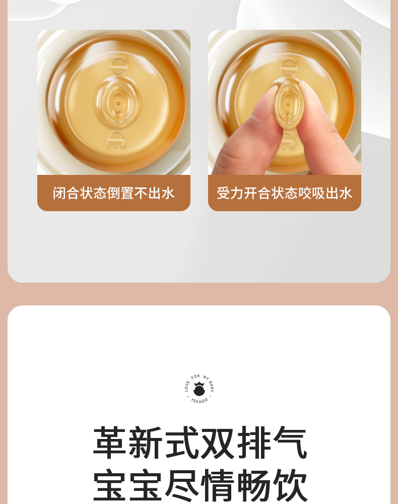 详情页---副本_09.jpg