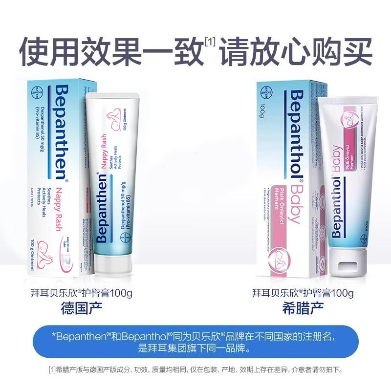 微信图片_20230823100944.png