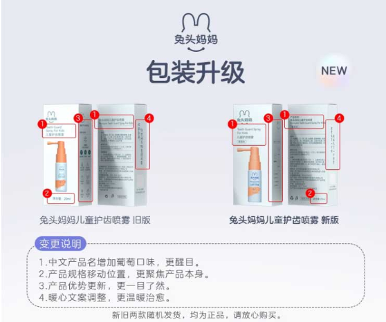 微信图片_20230823180819.png