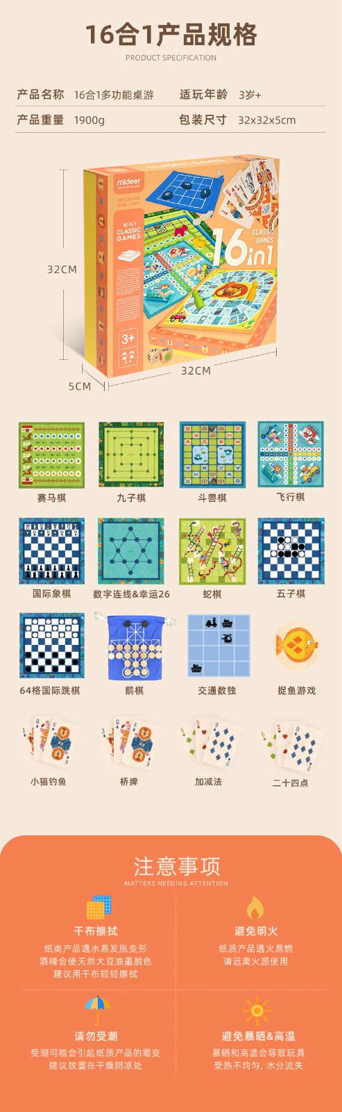 1693213476131557.jpg