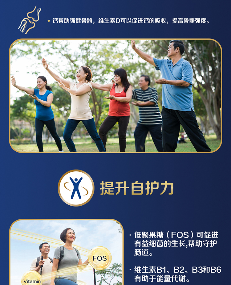 小麦_03.jpg