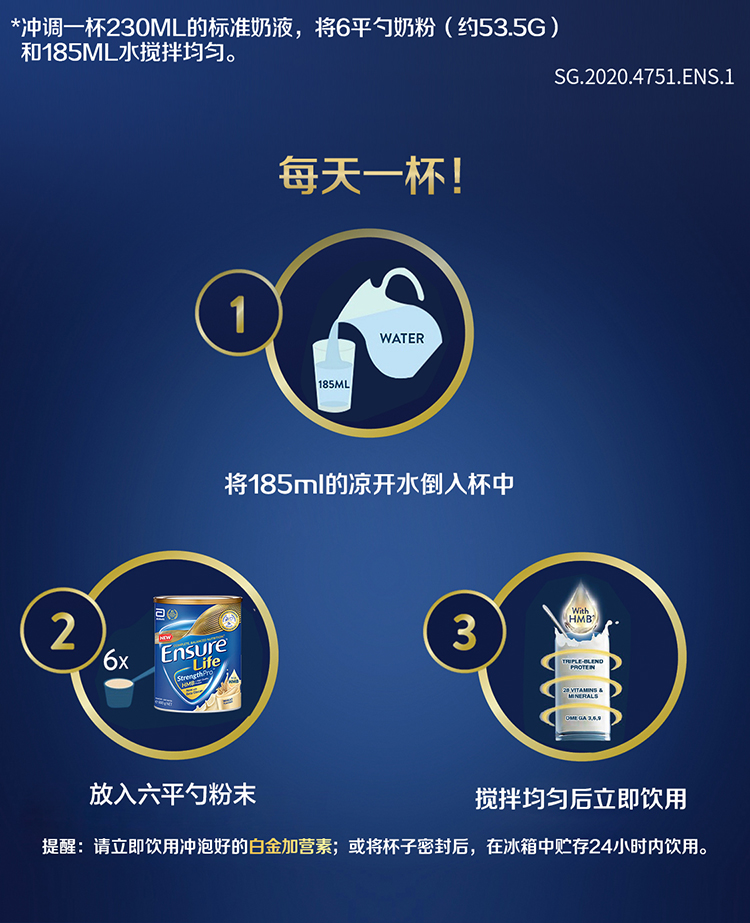 小麦_08.jpg