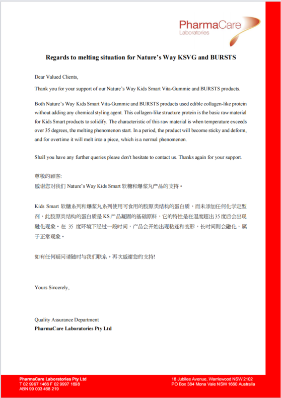 微信图片_20230911095207.png