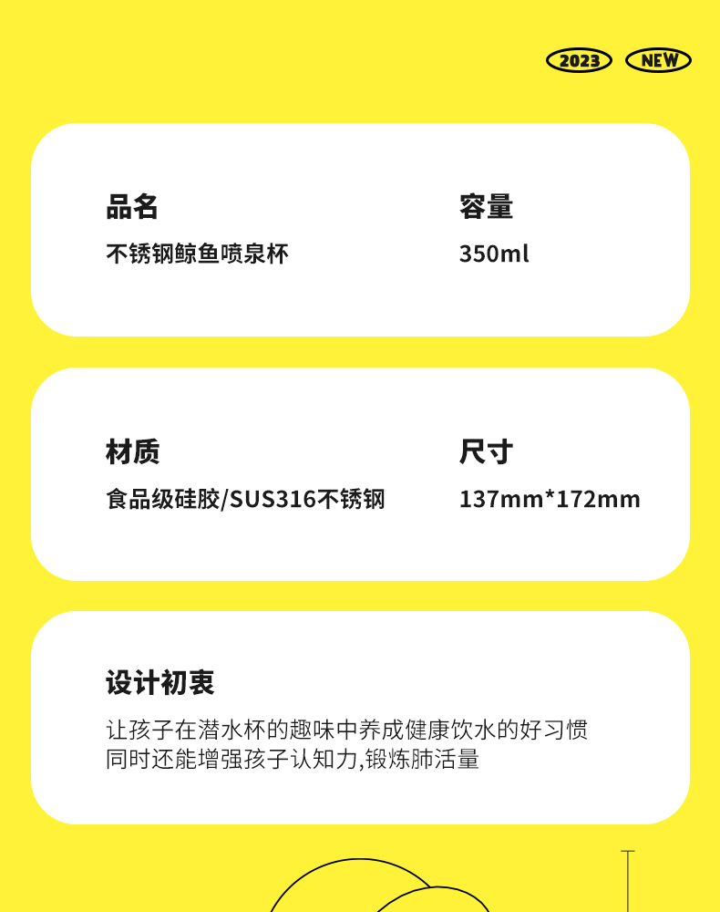 1695712919392767.jpg