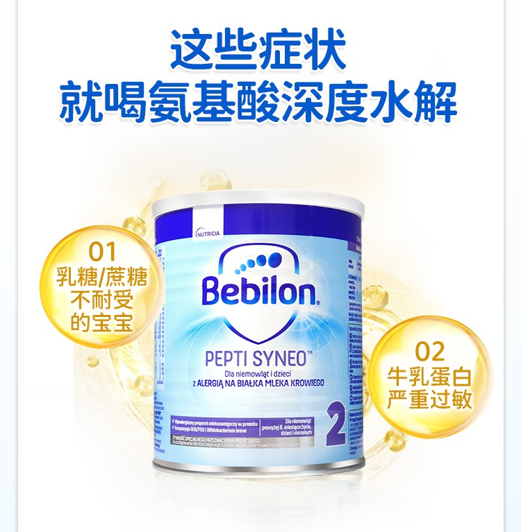 微信图片_20230927141542.png