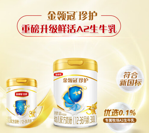 微信图片_20231018093006.png