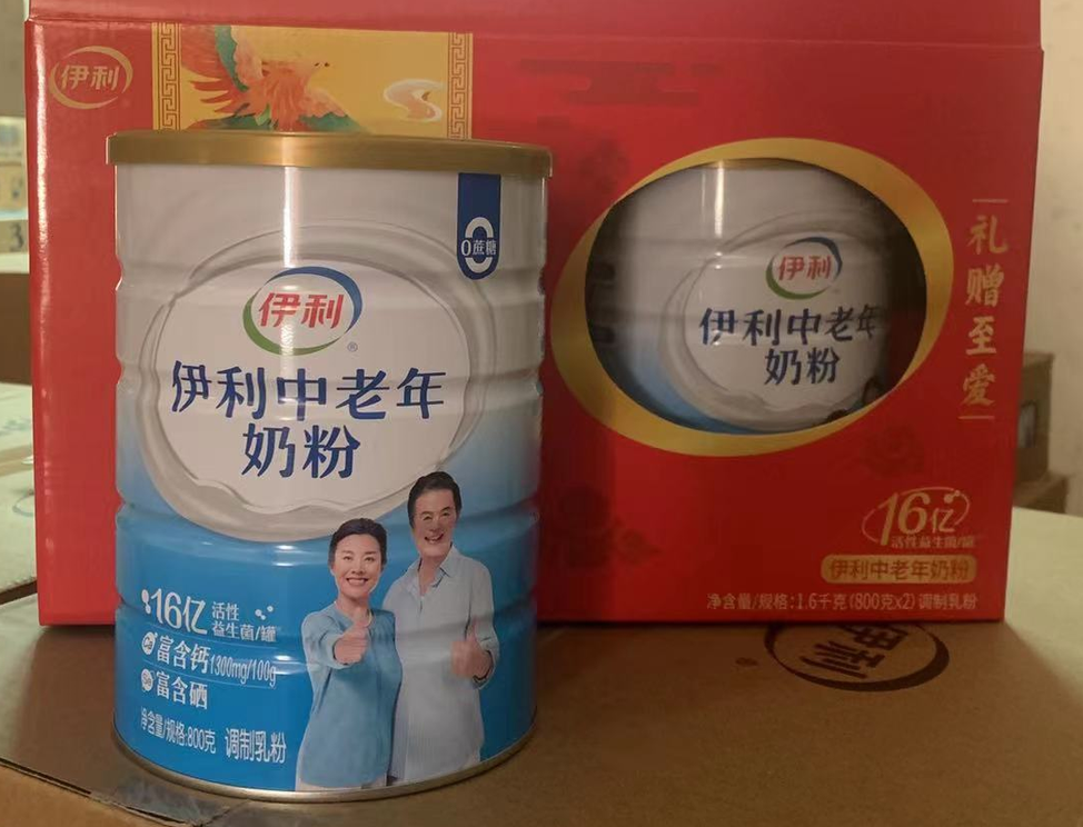a6a07dace501657b0aaec2219108c1e.png