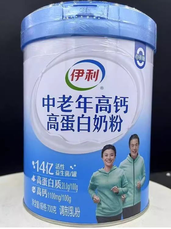 伊利高蛋白老年.png