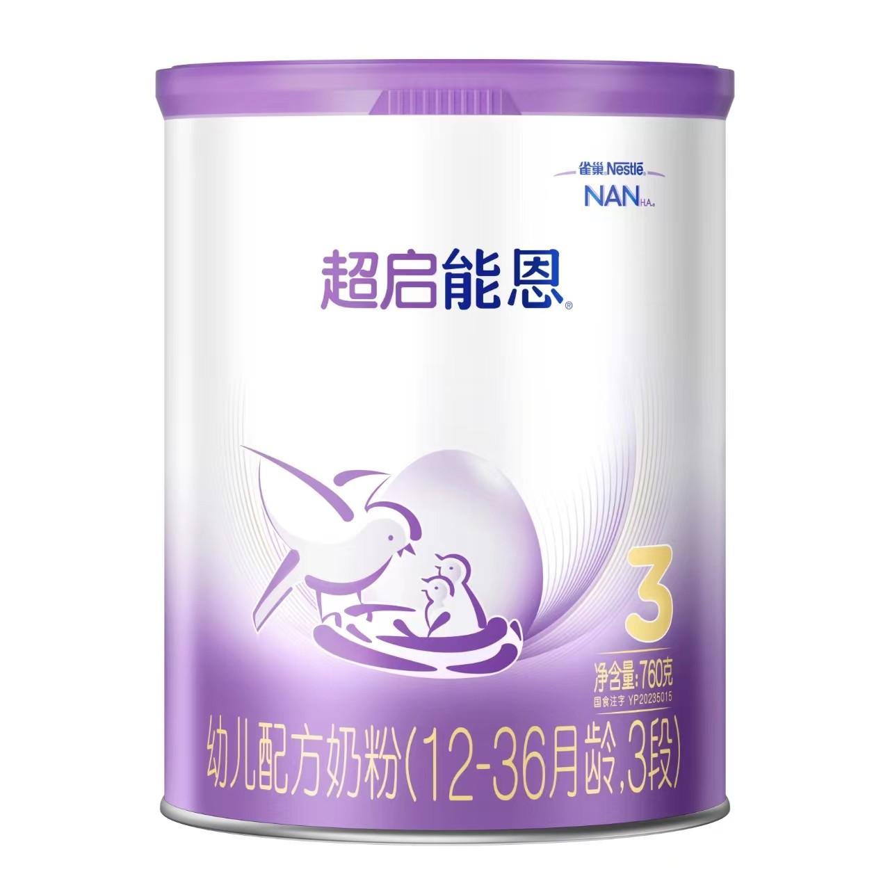 微信图片_20231103101454.jpg