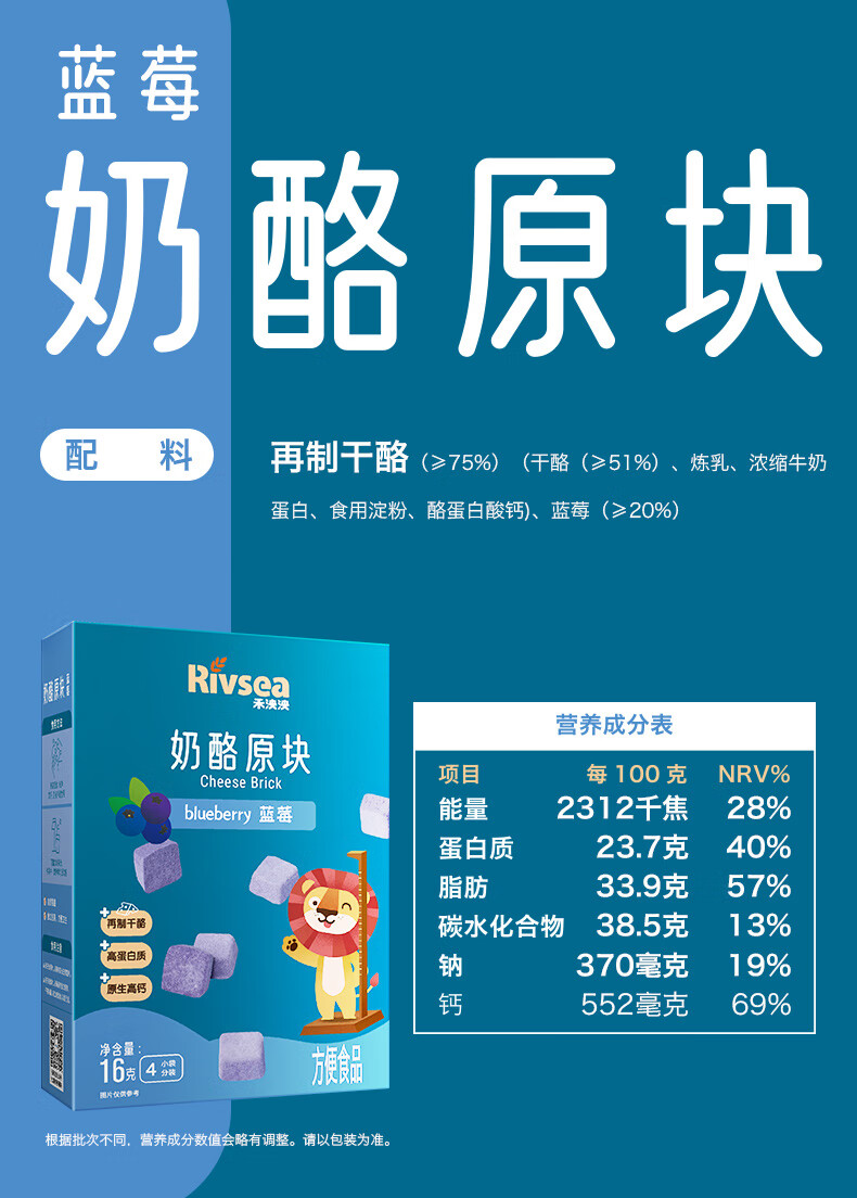详情-18.jpg