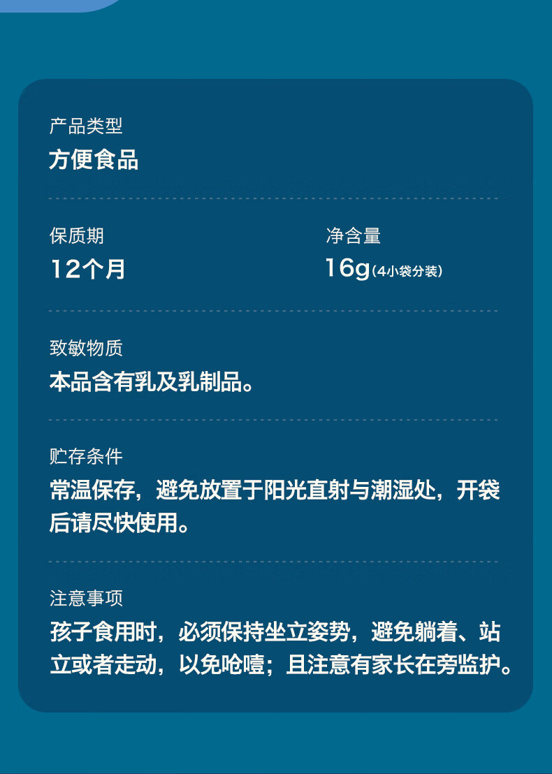详情-19.jpg