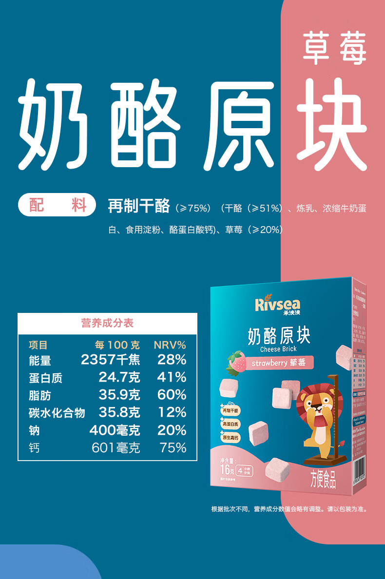 详情-18.jpg