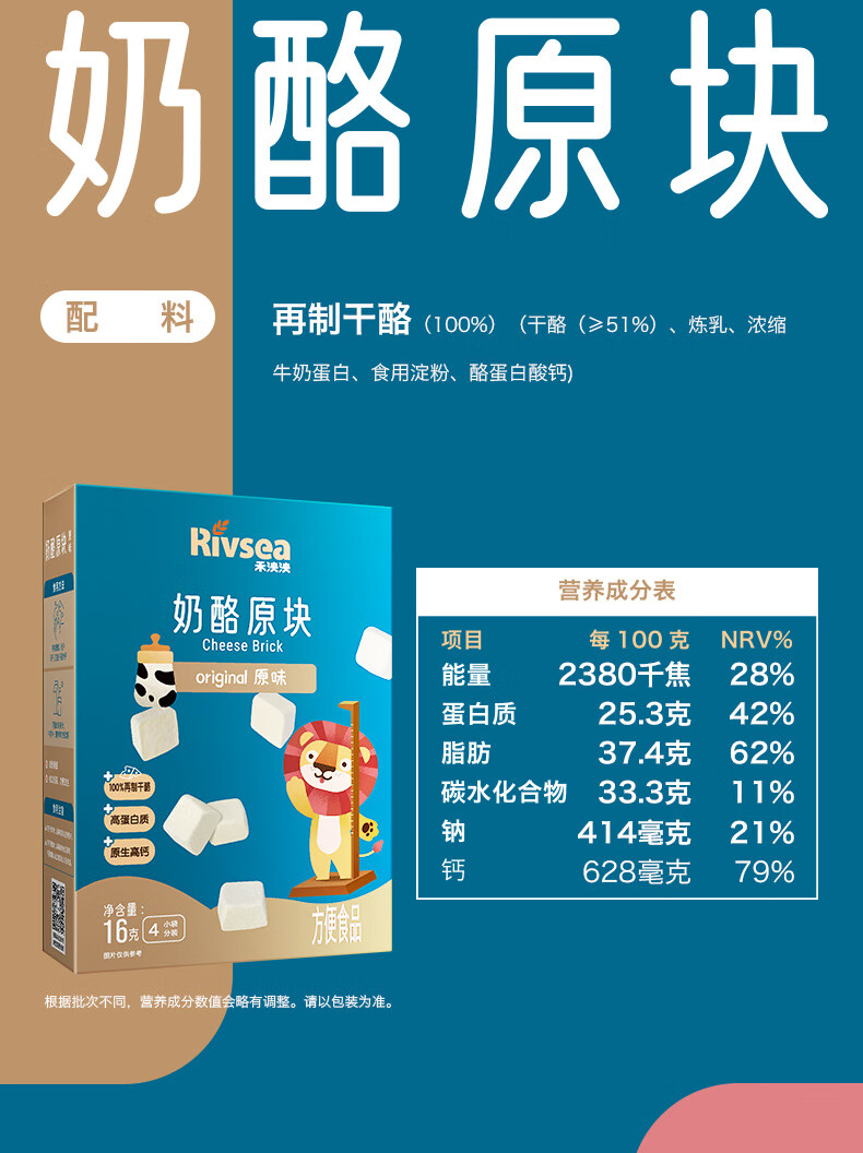 详情-18.jpg