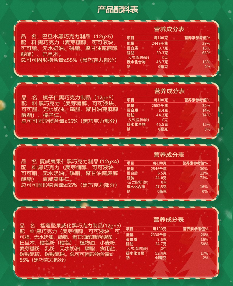 1700191615824693.jpg