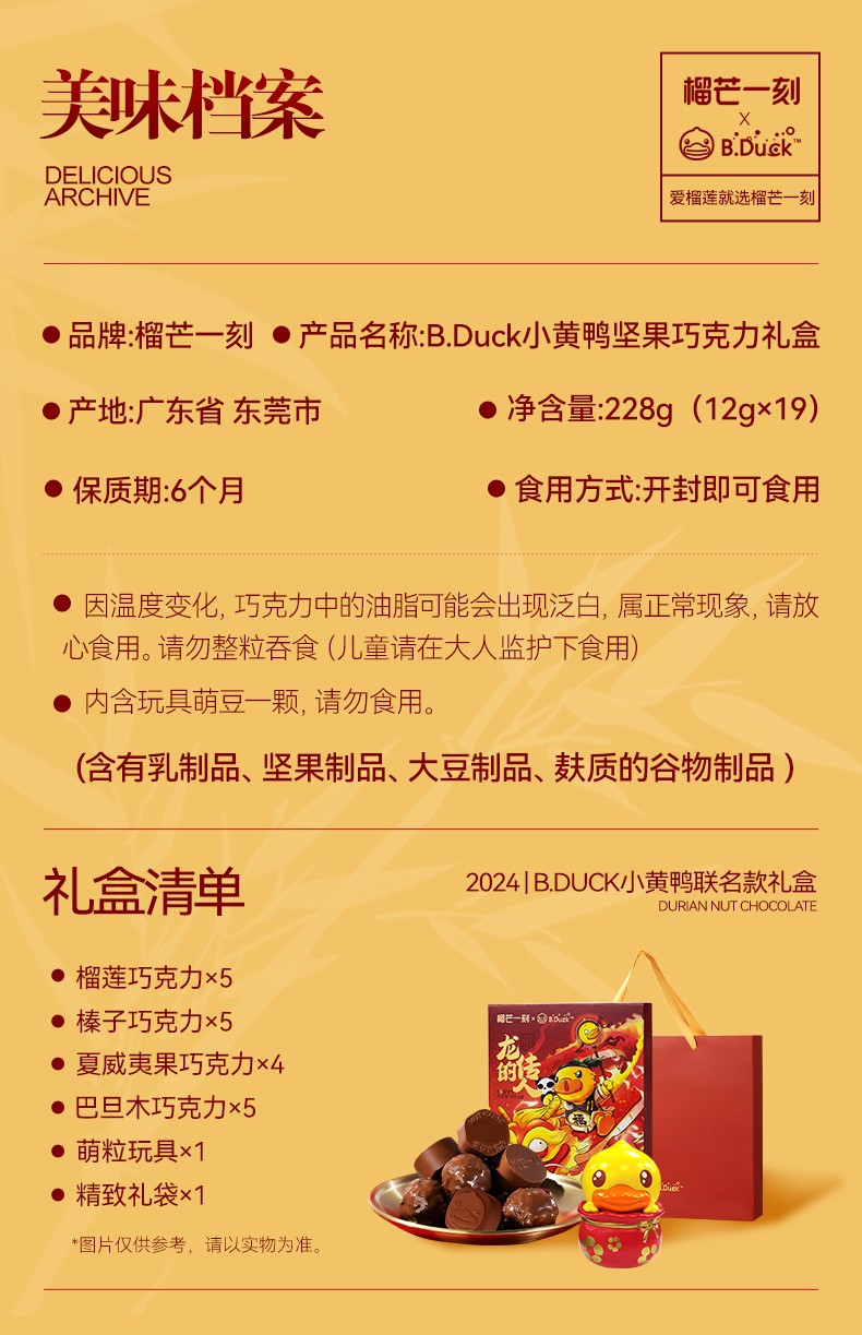 1700192117500939.jpg