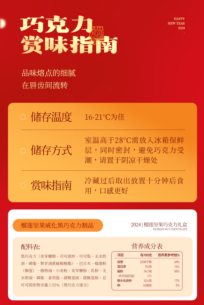 1700192547467094.jpg