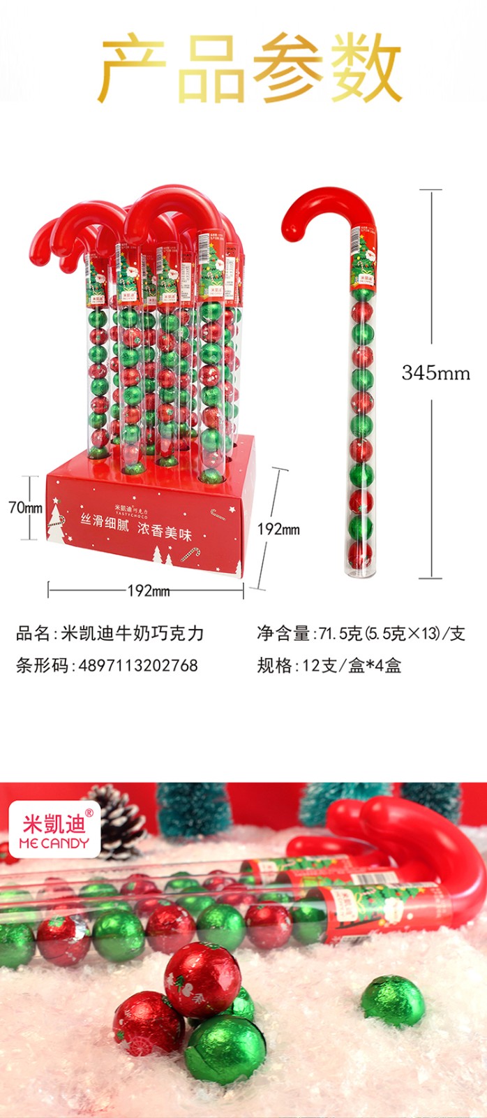文描7.jpg