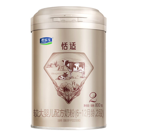 微信图片_20231128084755.png