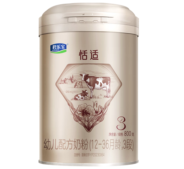 微信图片_20231128084608.png