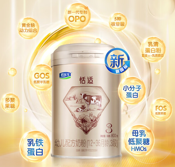 微信图片_20231128084257.png