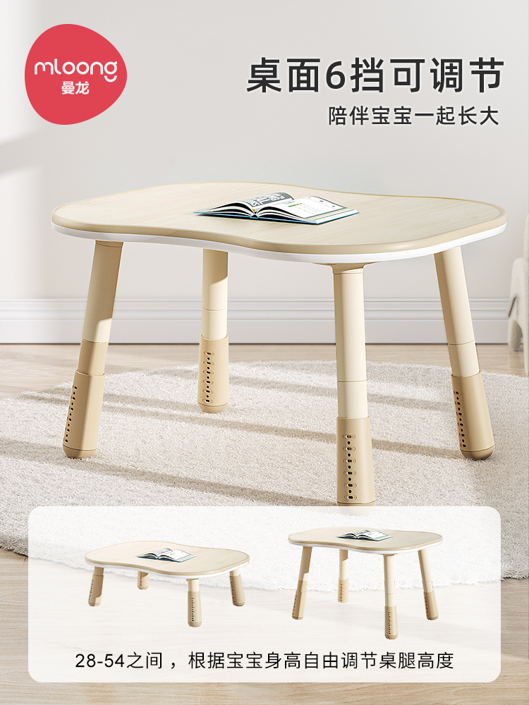 主图-05.jpg