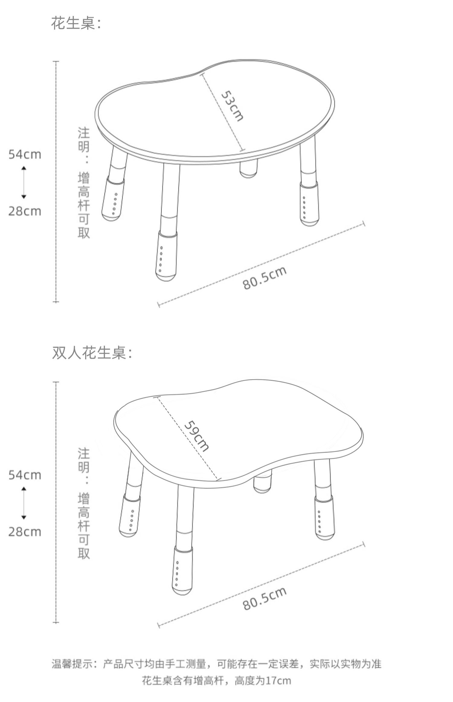 详情-14.jpg