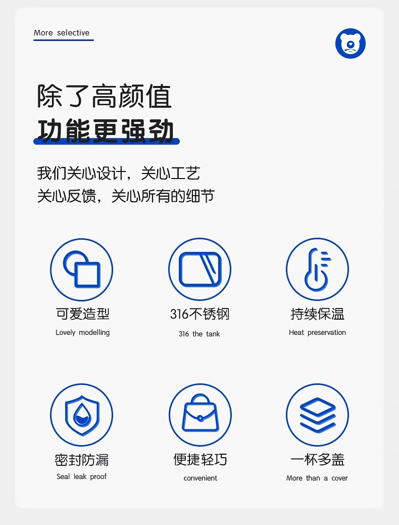 详情图片_02.jpg