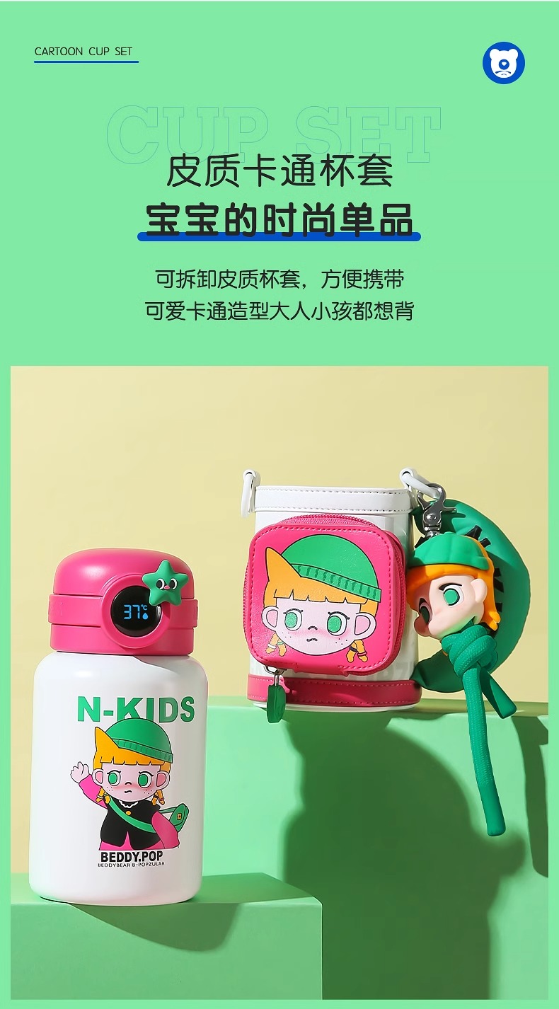 详情图片_08.jpg