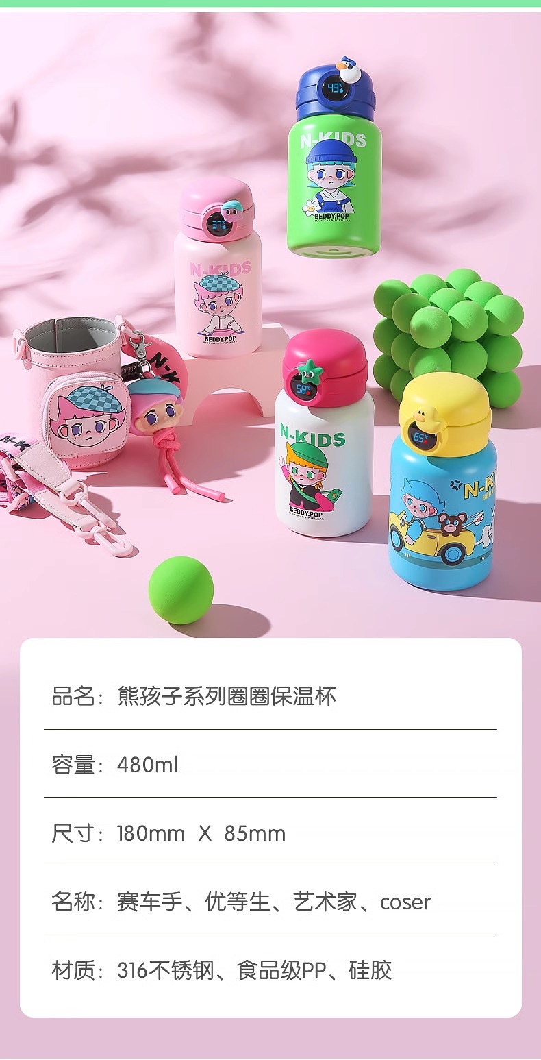 详情图片_10.jpg
