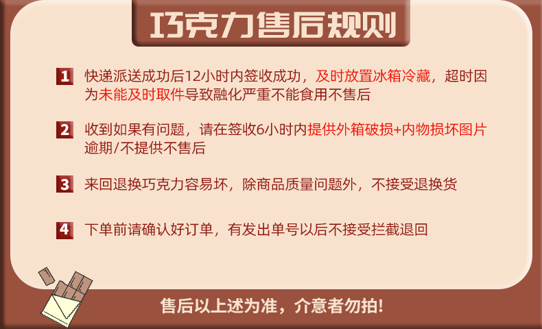 微信图片_20231206170603.png