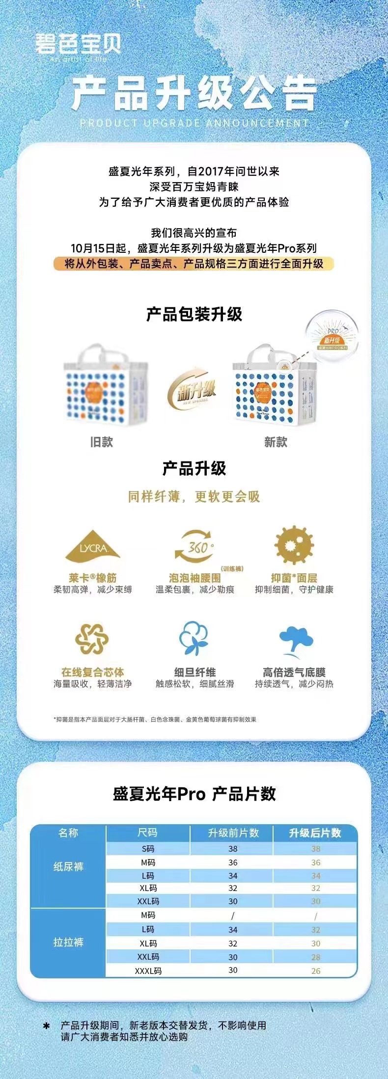微信图片_20231208093249.jpg