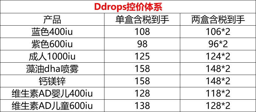 微信图片_20231228105143.png